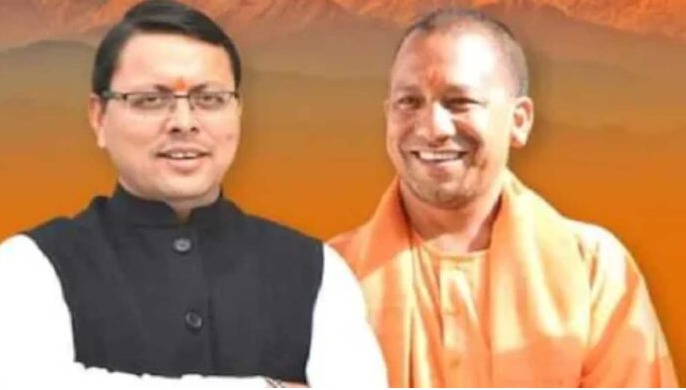 उत्तराखंड के तीन दिवसीय दौरे पर उत्तर प्रदेश के मुख्यमंत्री योगी आदित्यनाथ