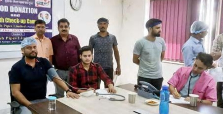 प्रकाश पाइप लिमिटेड कंपनी में रक्तदान शिविर और स्वास्थ्य शिविर का आयोजन