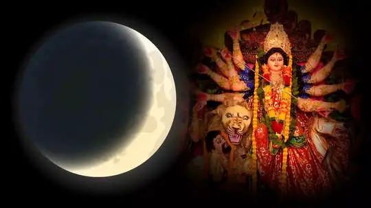 शरद पूर्णिमा पर लगेगा साल का दूसरा चंद्र ग्रहण