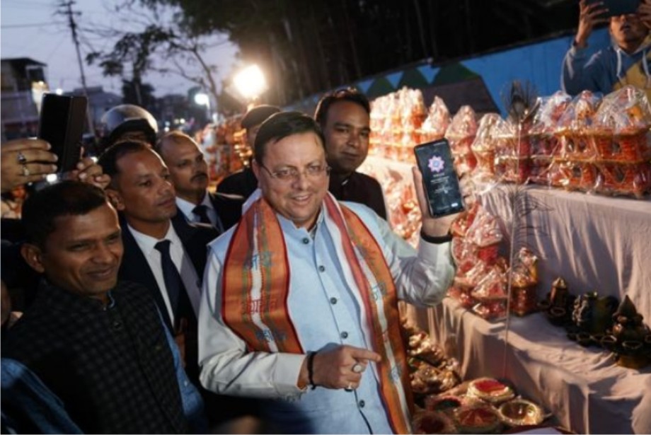 मुख्यमंत्री ने की दीपावली पर मिट्टी के दीये जलाने की अपील