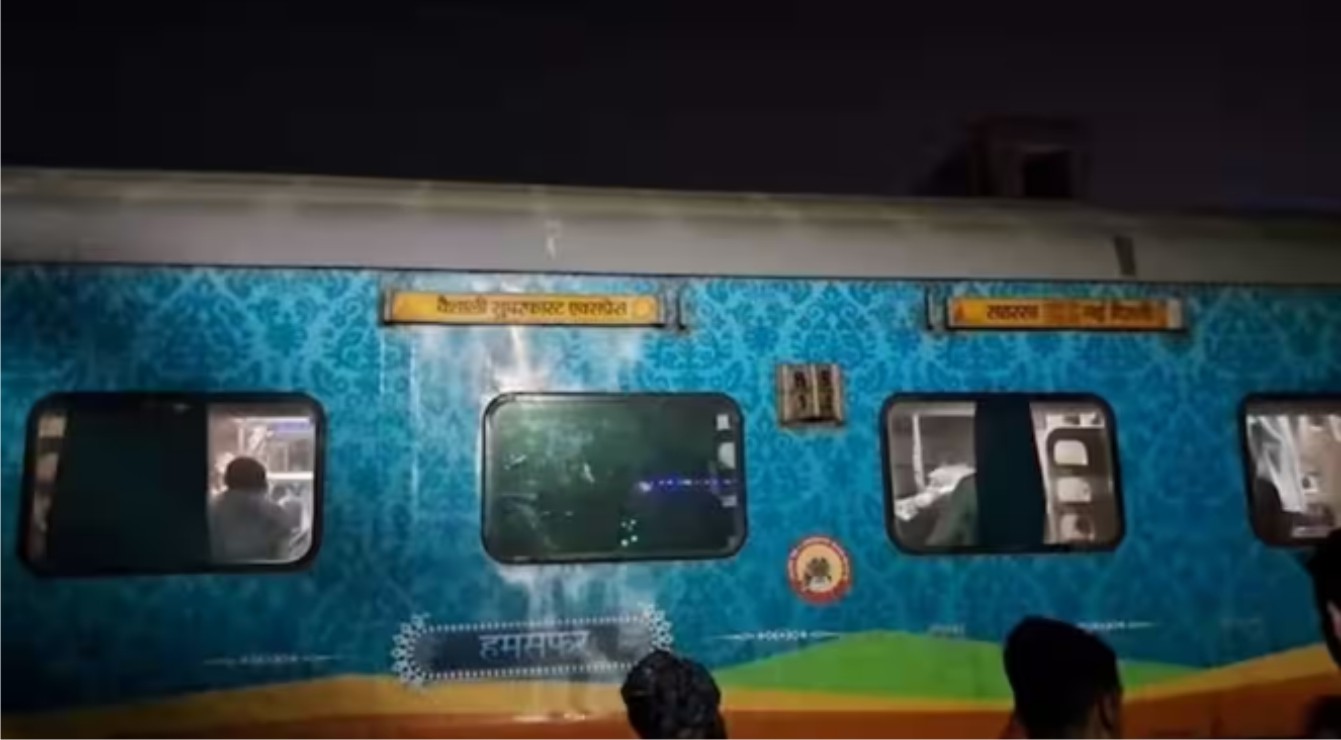 बड़ी खबर - सुबह-सुबह वैशाली एक्सप्रेस ट्रेन के स्लीपर कोच में लगी आग