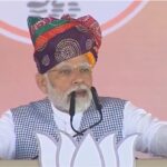 पीएम मोदी के संदेश को धरातल पर उतारने की कवायद