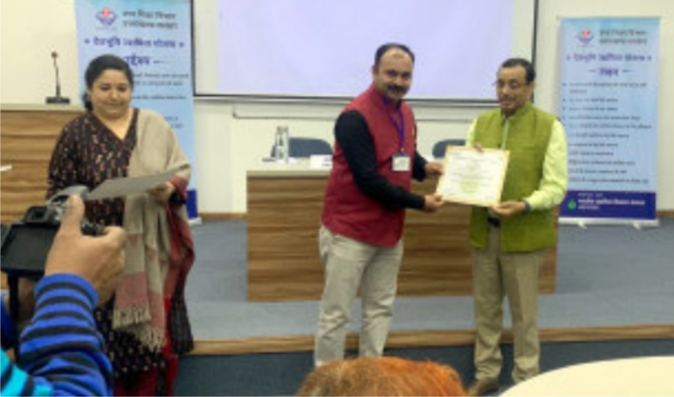 रामनगर में देवभूमि उद्यमिता विकास केन्द्र स्थापित, छात्रा छात्राओं के लिए बढ़ेंगे रोजगार के अवसर
