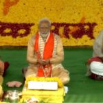 प्रधानमंत्री नरेंद्र मोदी ने किया श्री कल्कि धाम मंदिर का शिलान्यास