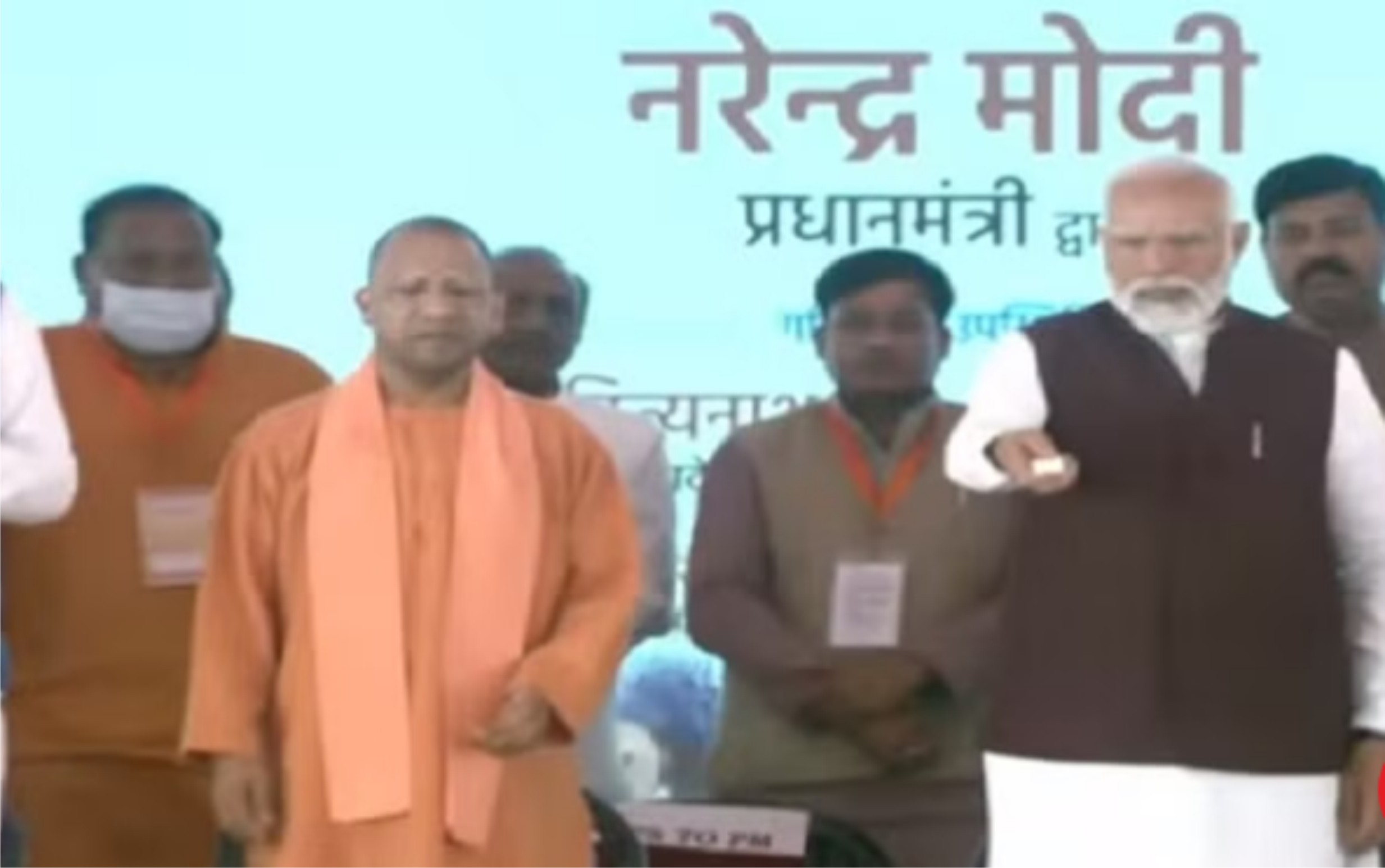पीएम नरेन्द्र मोदी ने किया मुरादाबाद हवाई अड्डा जनता को समर्पित