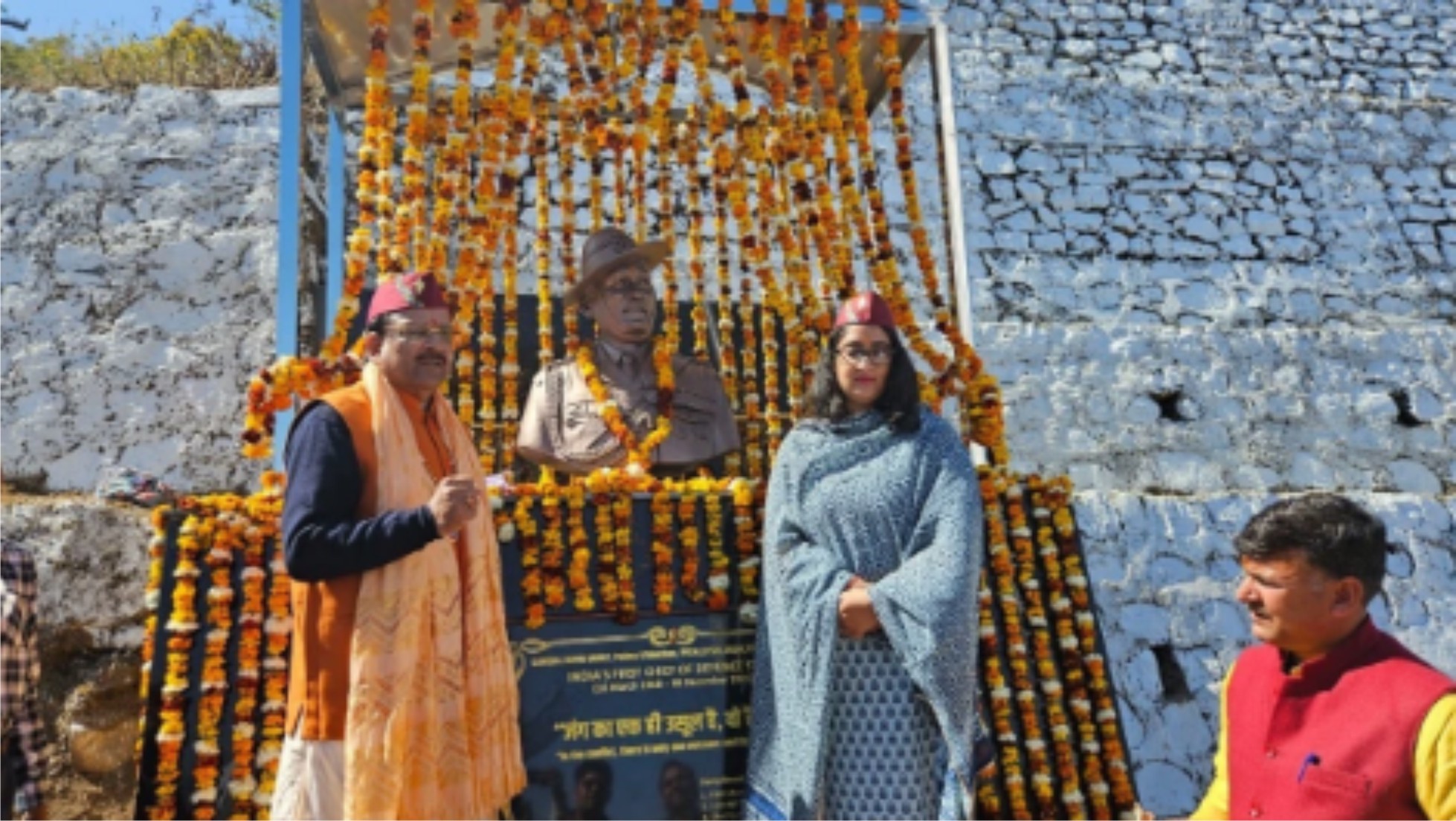 बेटी ने किया दिवंगत जनरल बिपिन रावत की मूर्ति और पार्क का उद्घाटन