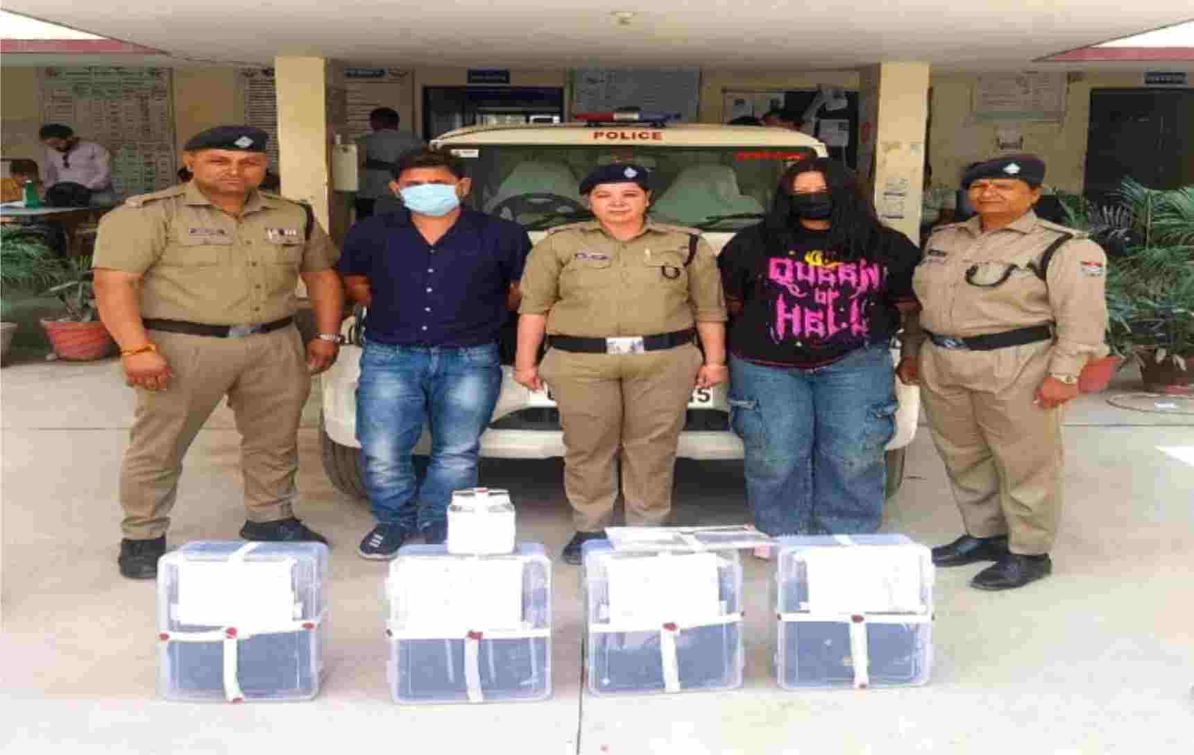 पुलिस ने किया फर्जी इंटरनेशनल कॉल सेंटर का खुलासा