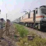 सहारनपुर-मुरादाबाद रेल मार्ग पर बदमाशों ने की ट्रेनों में लूटपाट