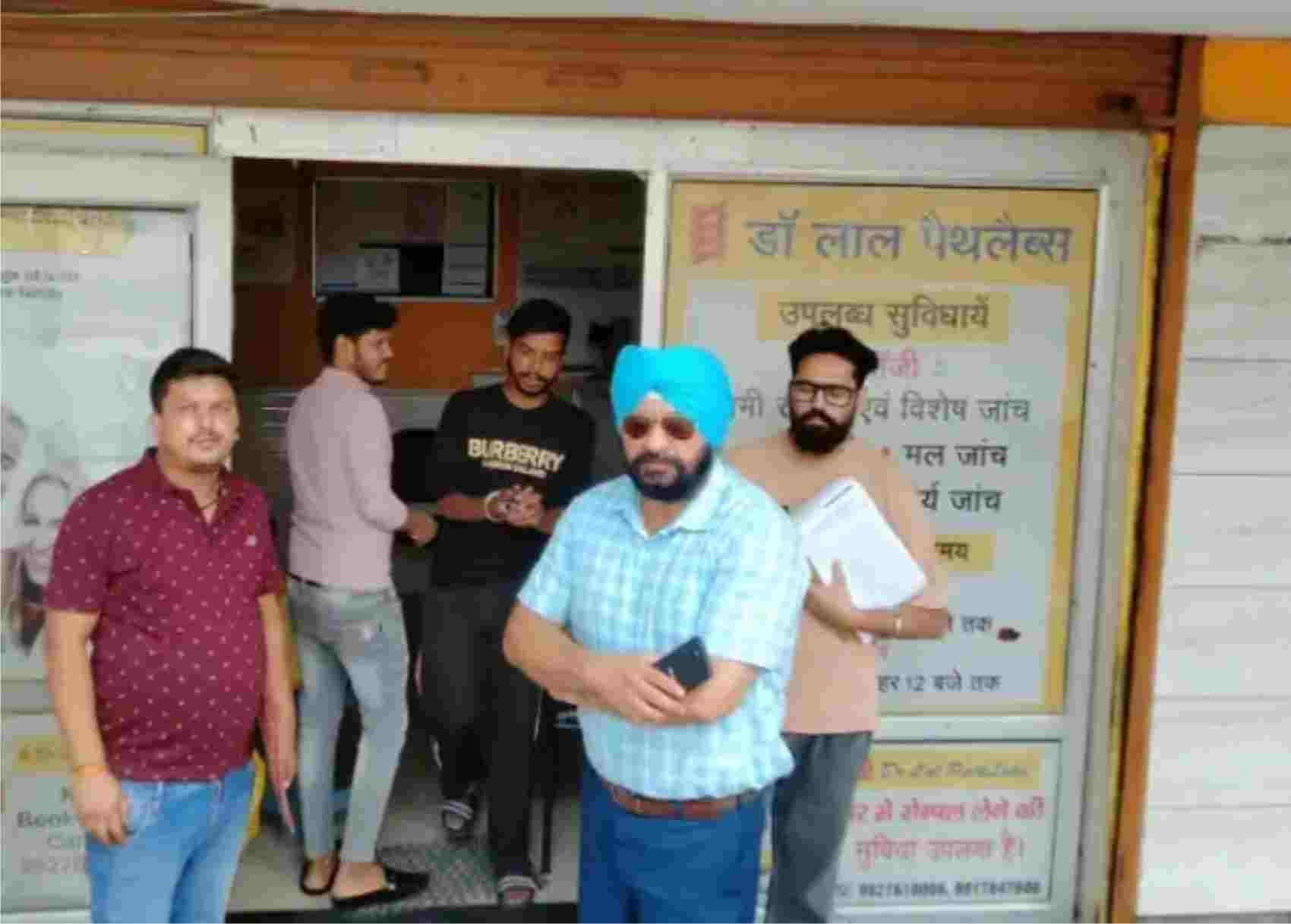 काशीपुर में अपंजीकृत पैथोलॉजी लैब की धरपकड़
