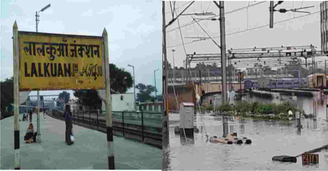 लालकुआं स्टेशन में पानी भरा, फिलहाल संचालन बंद