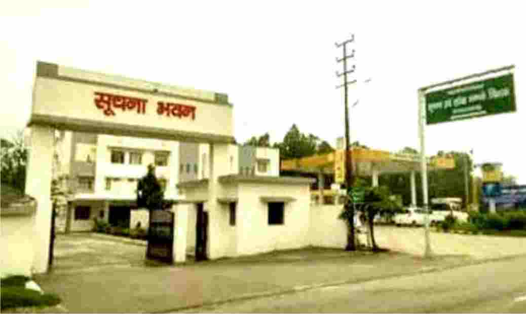 सूचना विभाग - 14 सूचना अधिकारी/जिला सूचना अधिकारियों के तबादले
