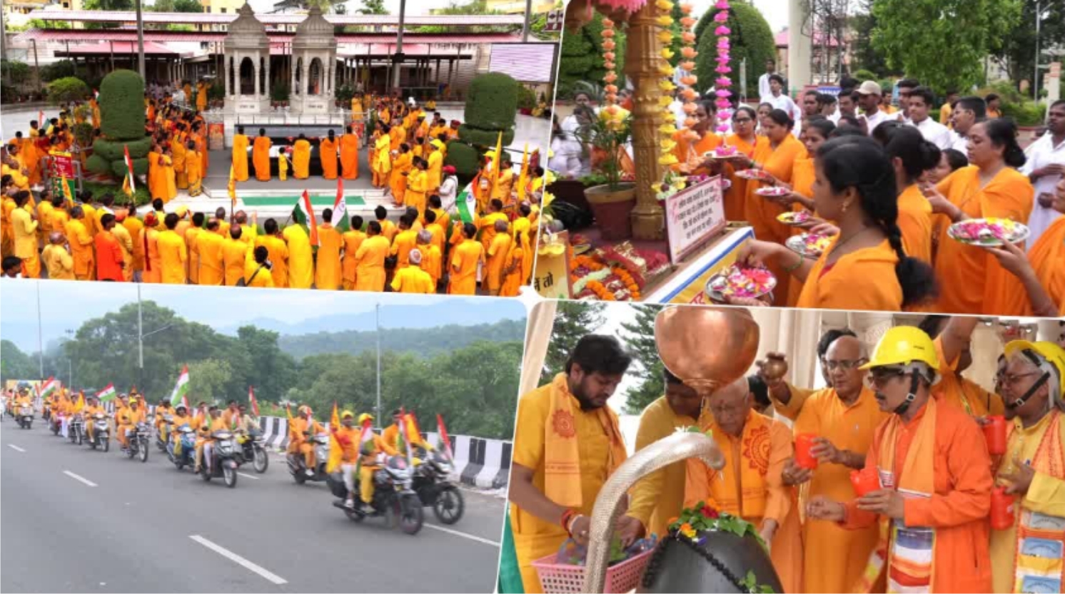 शांतिकुंज के पांच सौ से ज्यादा पीतवस्त्रधारी कार्यकर्ताओं ने हरीतिमा संवर्धन और कांवड़ (बाइक) शोभायात्रा निकाली