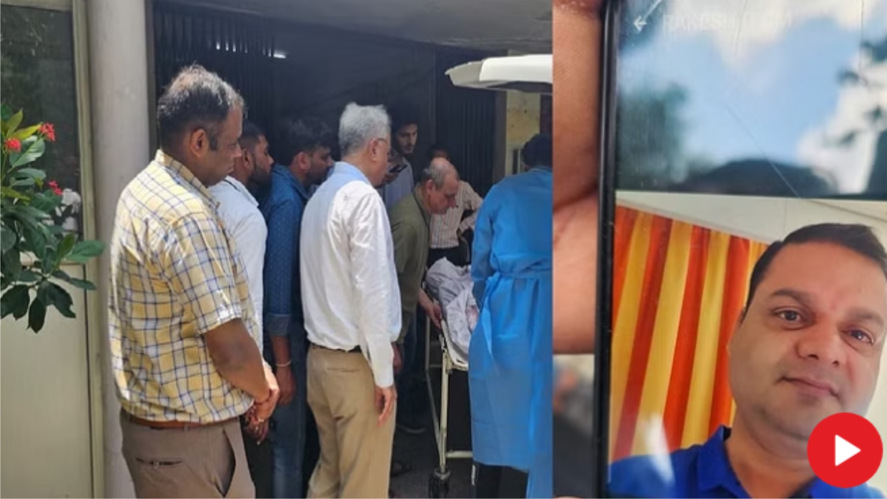 होटल में मिला पीएनबी के चीफ मैनेजर का शव, उत्तराखंड का रहने वाला था मृतक