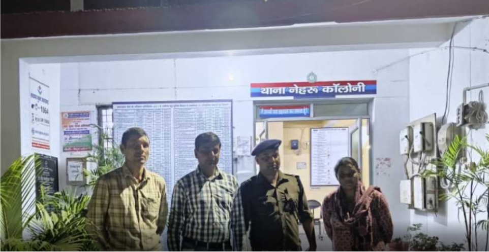 एंटी ह्यूमन ट्रैफिकिंग यूनिट ने होटल की आड़ में चल रहे देह व्यापार के धंधे का किया भंडाफोड़