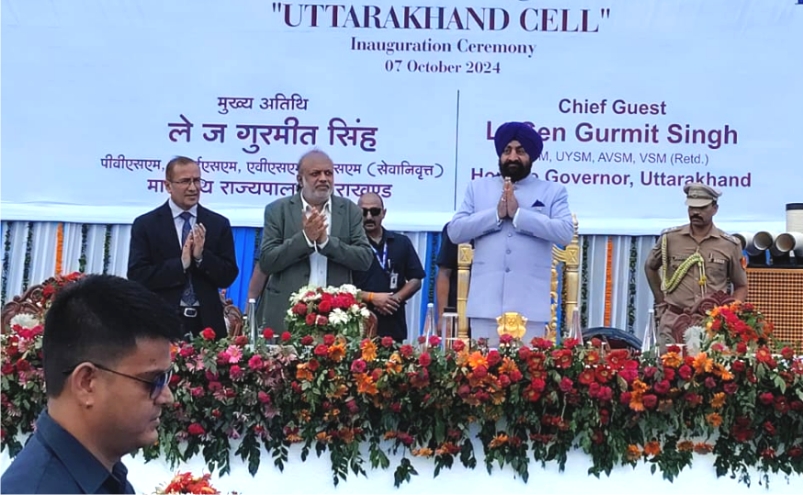 राज्यपाल लेफ्टिनेंट जनरल (सेनि0) गुरमीत सिंह अपने एक दिवसीय जनपद भ्रमण के दौरान आईआईएम काशीपुर पहंुंचे