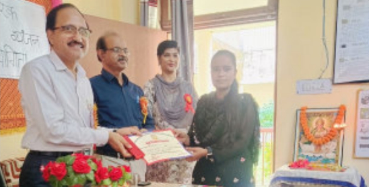 पीएनजी राजकीय स्नातकोत्तर महाविद्यालय में गढ़-भोज दिवस का आयोजन