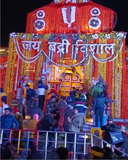 विश्व प्रसिद्ध श्री बदरीनाथ धाम के कपाट शीतकाल के लिए बन्द