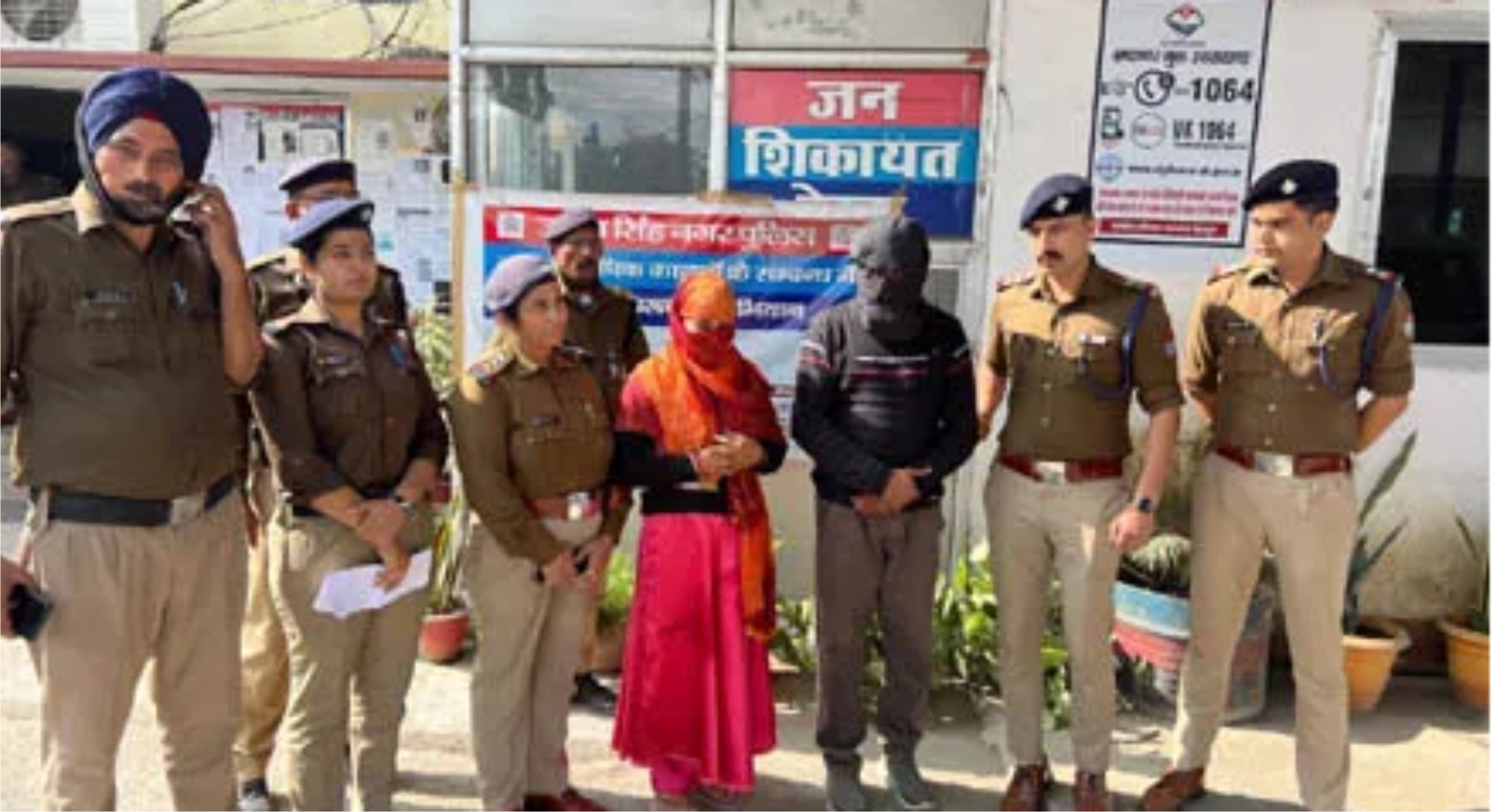 शिक्षक ने हनी ट्रैप के जाल में फंसकर 3.50 लाख रुपए गंवाए