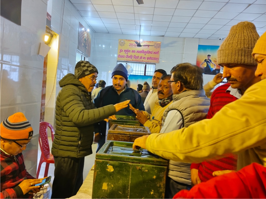 नगर निकाय चुनाव - पीठासीन व मतदान अधिकारियों को प्रथम प्रशिक्षण