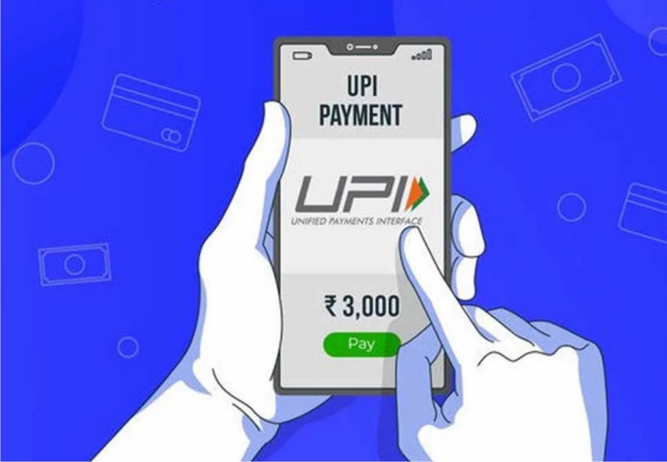 1 फरवरी से बंद हो जाएगी UPI Payment! जानें क्या है मामला