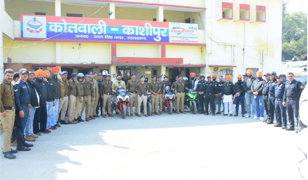 सड़क सुरक्षा माह एवं नशा मुक्ति अभियान में कोतवाली पुलिस, यातायात पुलिस एवं सीपीयू काशीपुर भी शामिल