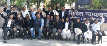 नगर में अधिवक्ताओं ने मांगों को लेकर किया कार्य बहिष्कार