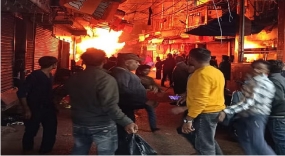 हरिद्वार: हैंडीक्राफ्ट की दुकान में लगी आग, सामान जलकर राख