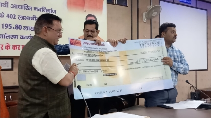 महापौर दीपक बाली ने प्रधानमंत्री आवास योजना के पात्रों को किया लाभान्वित