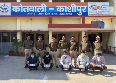 काशीपुर पुलिस ने किराये के घर में चल रहे जुऐ के अड्डे का किया भण्डाफोड़