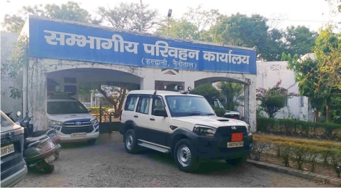 वाहन की नंबर प्लेट यूनिक और फैंसी दिखाने के लिए लाखों रुपये खर्च 0001 नंबर की अधिकतम बोली 4 लाख 5 हजार रुपए लगी