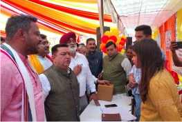 भाजपा सरकार के तीन वर्ष पूर्ण होने पर आज बहुद्देशीय शिविर का आयोजन