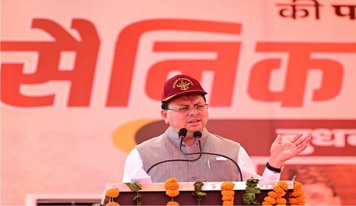 मुख्यमंत्री ने पुष्कर सिंह धामी ने दो जगह के नाम फिर बदले