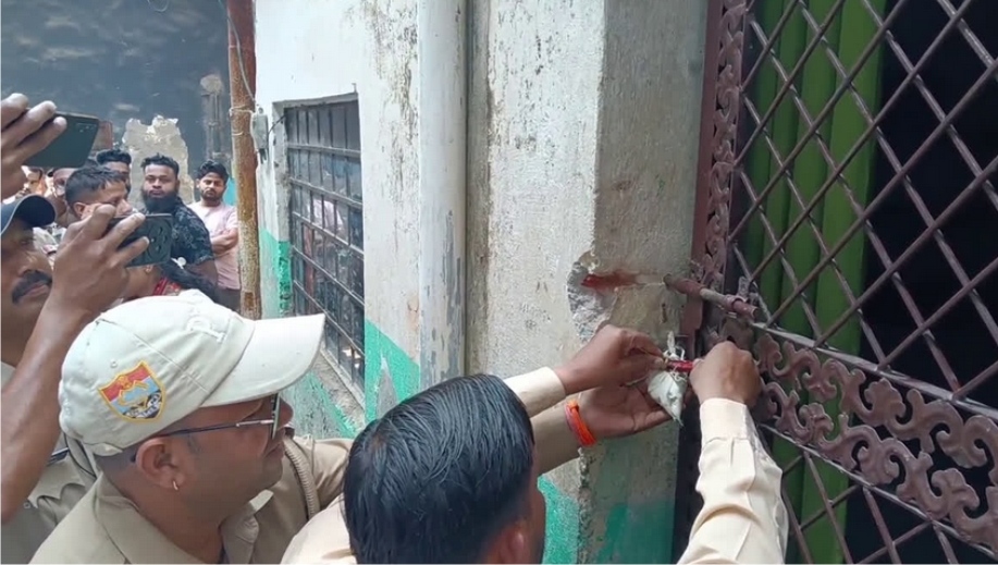 नैनीताल जिले में दो दिनों में 17 अवैध मदरसों पर ताले