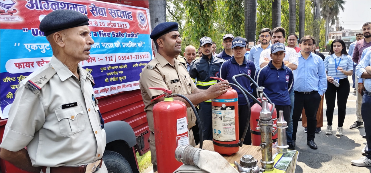 अग्निशमन सेवा सप्ताह के अन्तर्गत प्रकाश पाइप्स लिमिटेड पैकेजिंग डिवीजन में अग्नि मॉक ड्रिल का आयोजन