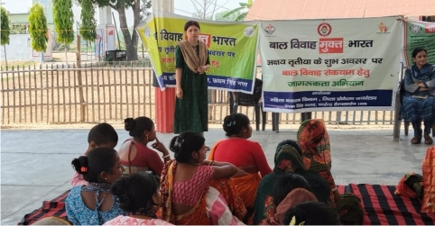 अक्षय तृतीया के शुभ अवसर पर बाल विवाह रोकथाम से संबंधित जन जागरूकता अभियान चलाया