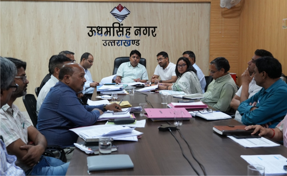 जिलाधिकारी ने ली ग्रीष्मकाल व मानसूनकाल की तैयारियो को लेकर बैठक