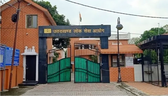उत्तराखंड को मिलने जा रहे PCS अधिकारी