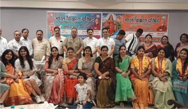 भारत विकास परिषद शाखा काशीपुर की नई कार्यकारिणी दायित्व ग्रहण समारोह सम्पन्न