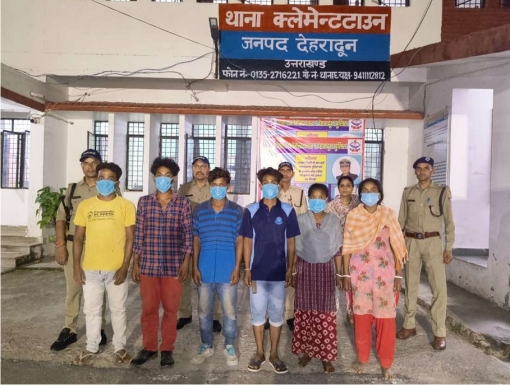 अवैध रूप से निवास कर रहे 05 बांग्लादेशी नागरिकों को पुलिस ने किया गिरफ्तार
