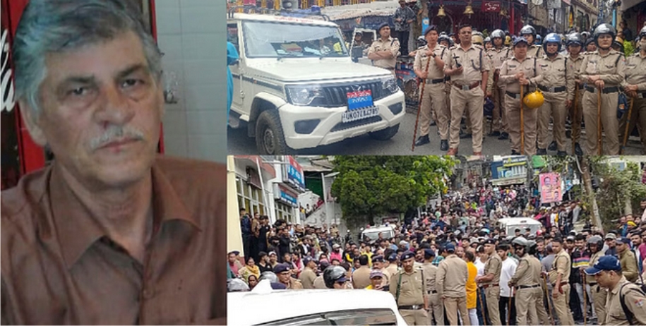 नैनीताल कांड - दोनों बच्चियों की शिक्षा का खर्च उठाएगी सरकार