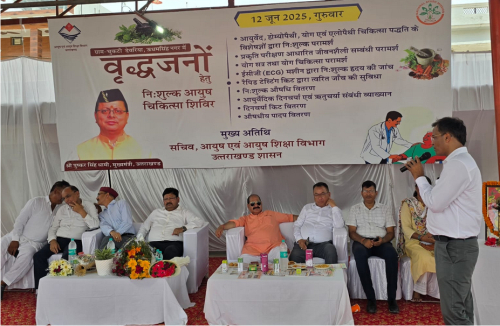 चुकटी देवरिया में आयुष शिविर- 268 ग्रामीणों की जांच, आयुष सचिव दीपेंद्र चौधरी ने बढ़ाया हौसला