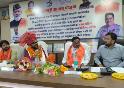 काशीपुर नगर निगम सभागार में राज्यमंत्री श्री मकवाना ने की विभागों की समीक्षा बैठक