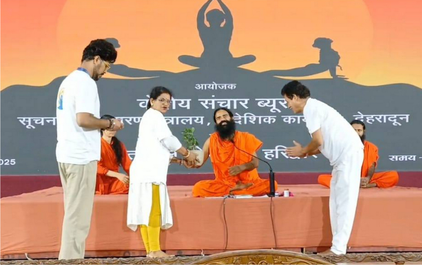 केंद्रीय संचार ब्यूरो द्वारा जन-जागरूकता के उद्देश्य से विविध कार्यक्रम आयोजित