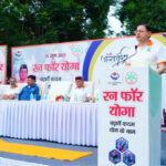 मुख्यमंत्री ने देहरादून में आयोजित रन फॉर योगा कार्यक्रम में किया प्रतिभाग