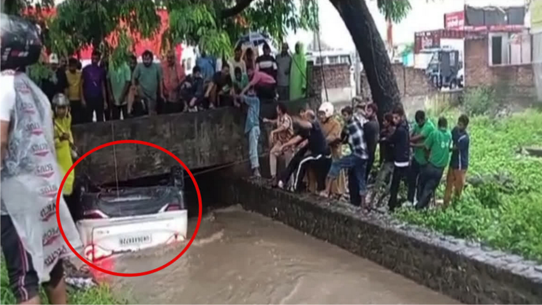 हल्द्वानी: बरसाती नाले के उफान में गिरी कार, 4 की मौत
