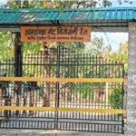 बिजरानी जोन, ढिकाला जोन, सीतावनी पर्यटन जोन पर्यटकों के लिए अस्थायी रूप से बंद