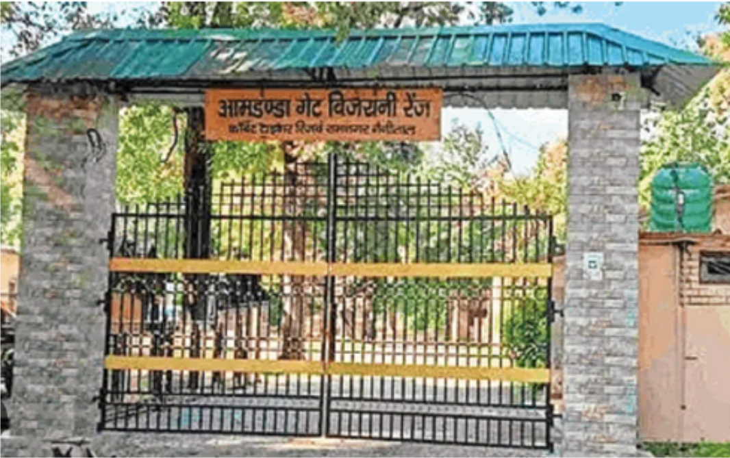 बिजरानी जोन, ढिकाला जोन, सीतावनी पर्यटन जोन पर्यटकों के लिए अस्थायी रूप से बंद