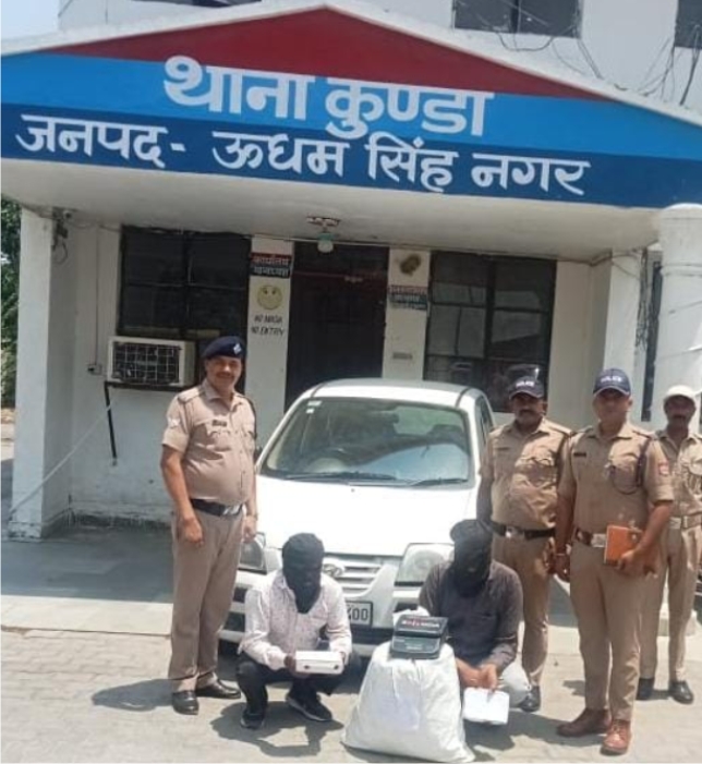 कुण्डा पुलिस ने किया 11 किलोग्राम से अधिक अवैध गांजे के साथ दो शातिर तस्कर रंगे हाथों गिरफ्तार