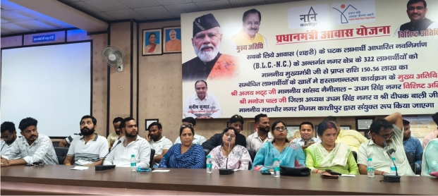 चीमा के विरोध में आज नगर निगम के सभी पार्षद एक मंच पर आये