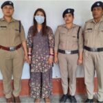 शादी के झांसे देकर लाखों की ठगी और ब्लैकमेलिंग वाली लुटेरी दुल्हन गिरफ्तार
